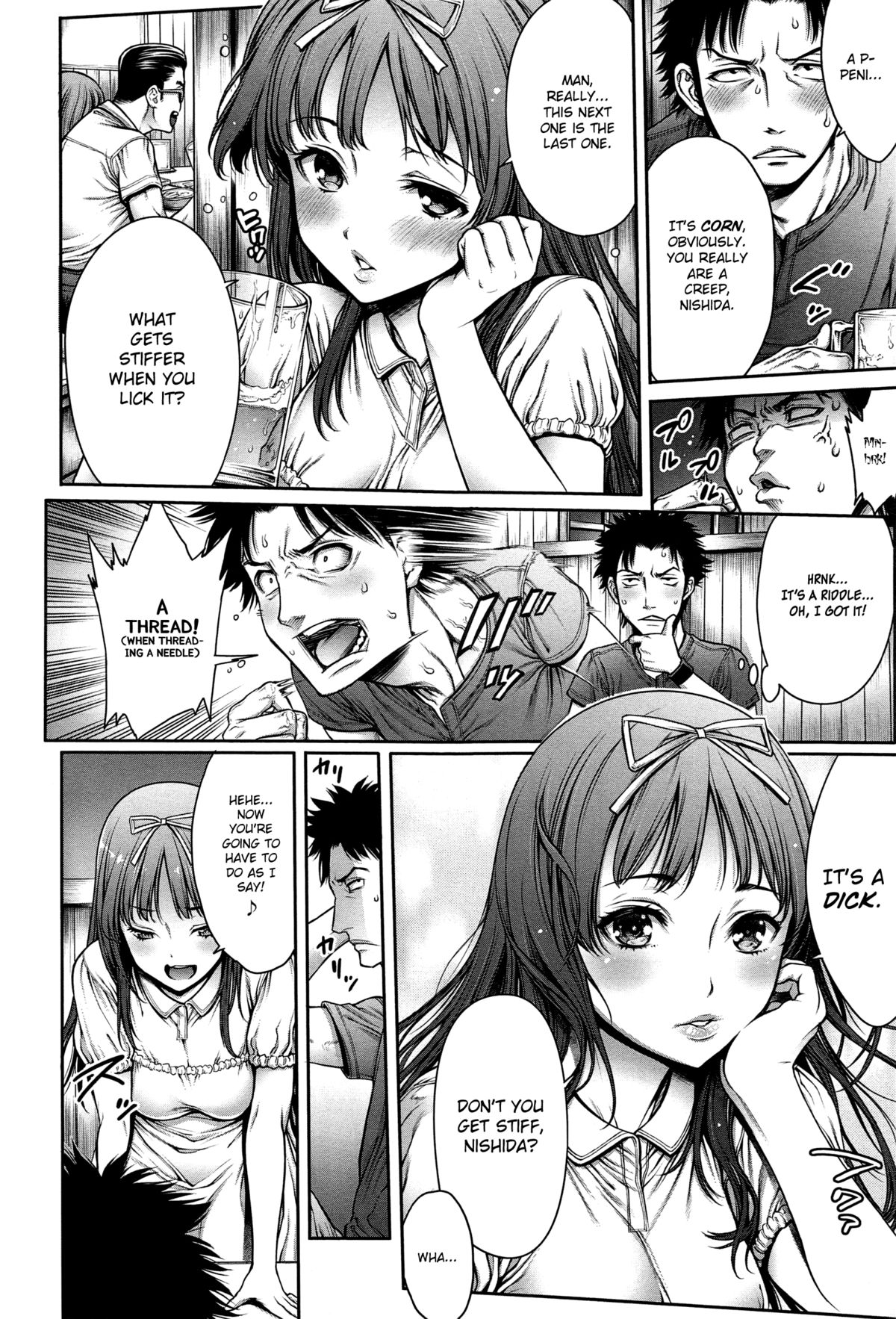 Omoide Shasei 2 ~Kisei Shite Shasei Shite~ | Ejaculation Memory 2 page 6 full