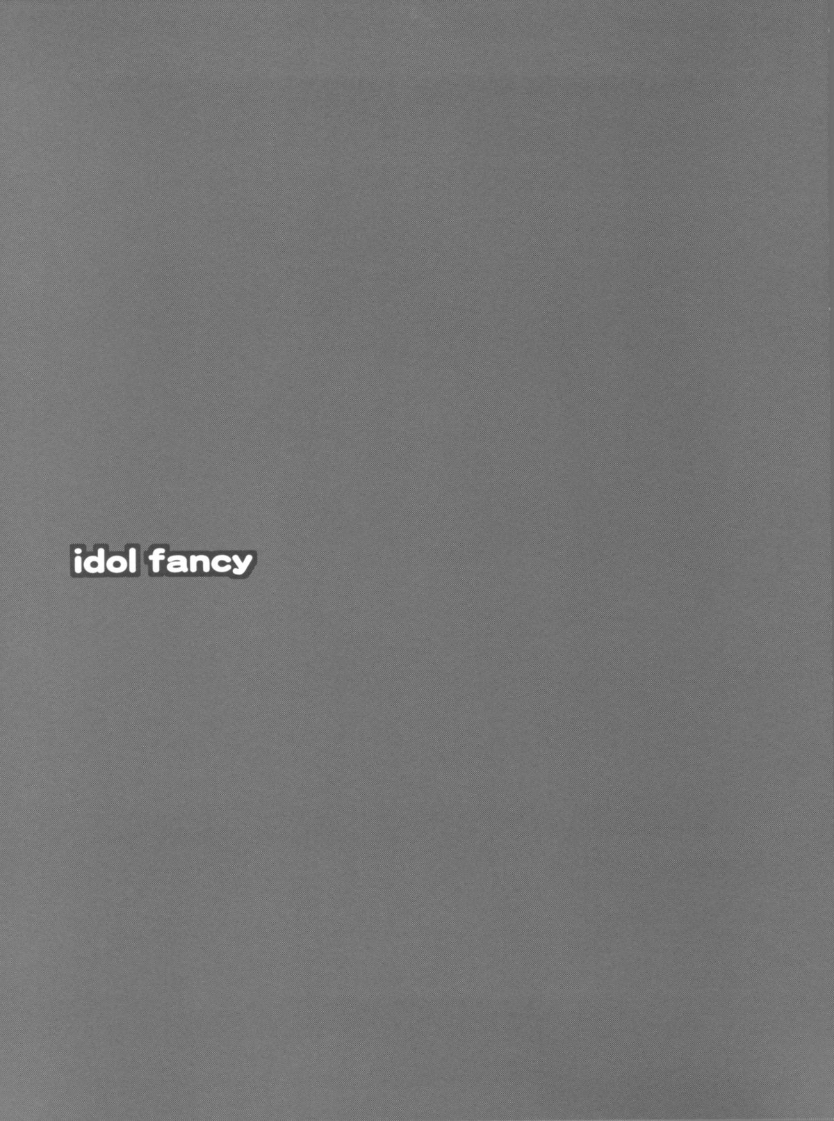 IM@S Ryoujoku Soushuuhen page 5 full