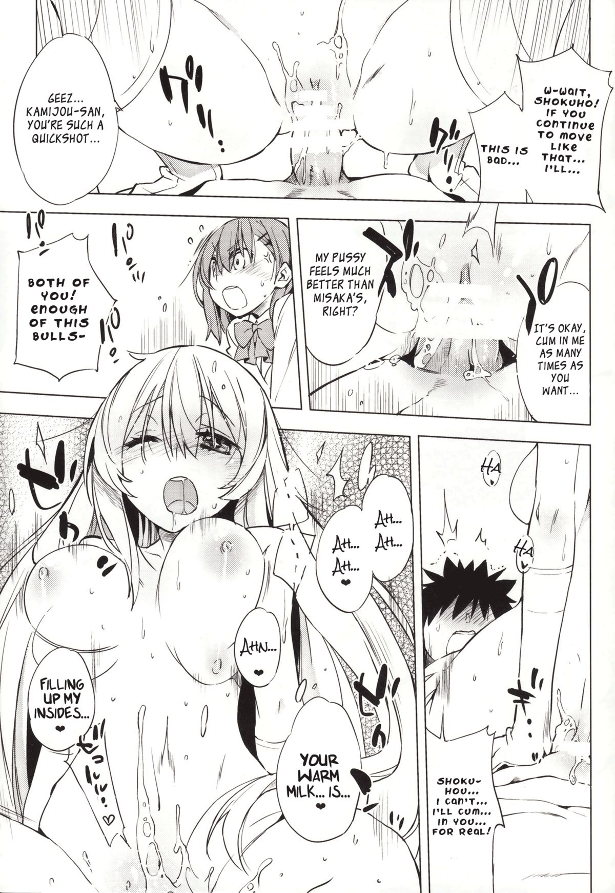 Kamatte Hoshii no ☆ page 6 full
