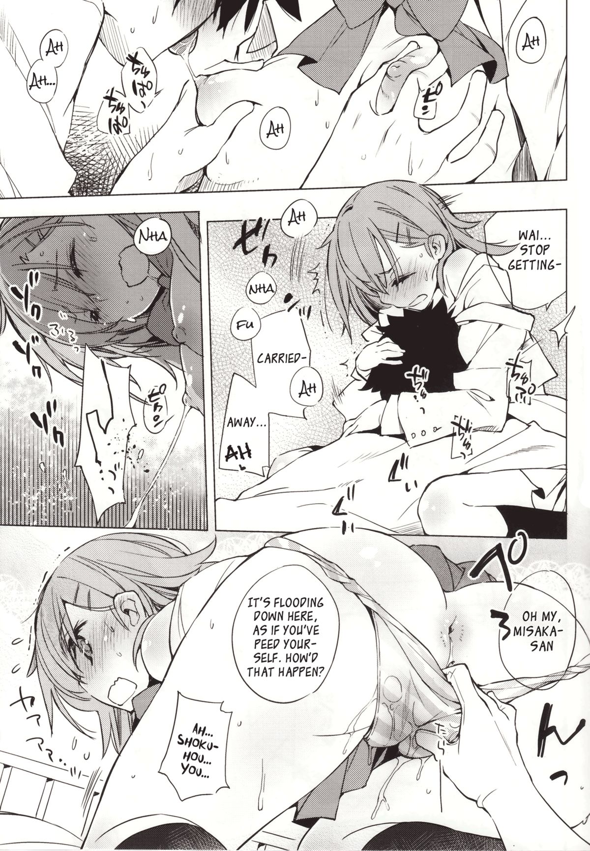 Kamatte Hoshii no ☆ page 8 full