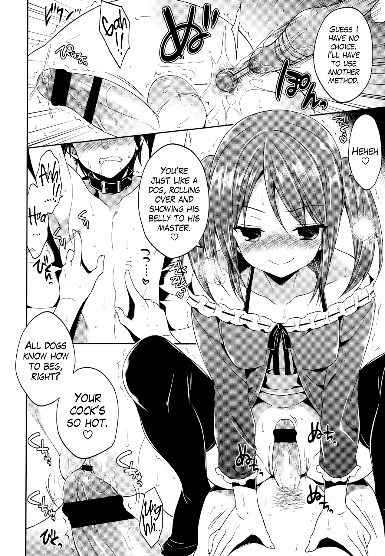 Nee, Sono Tsuzuki Misete yo | Show Me What’s Next   =LWB= page 6 full