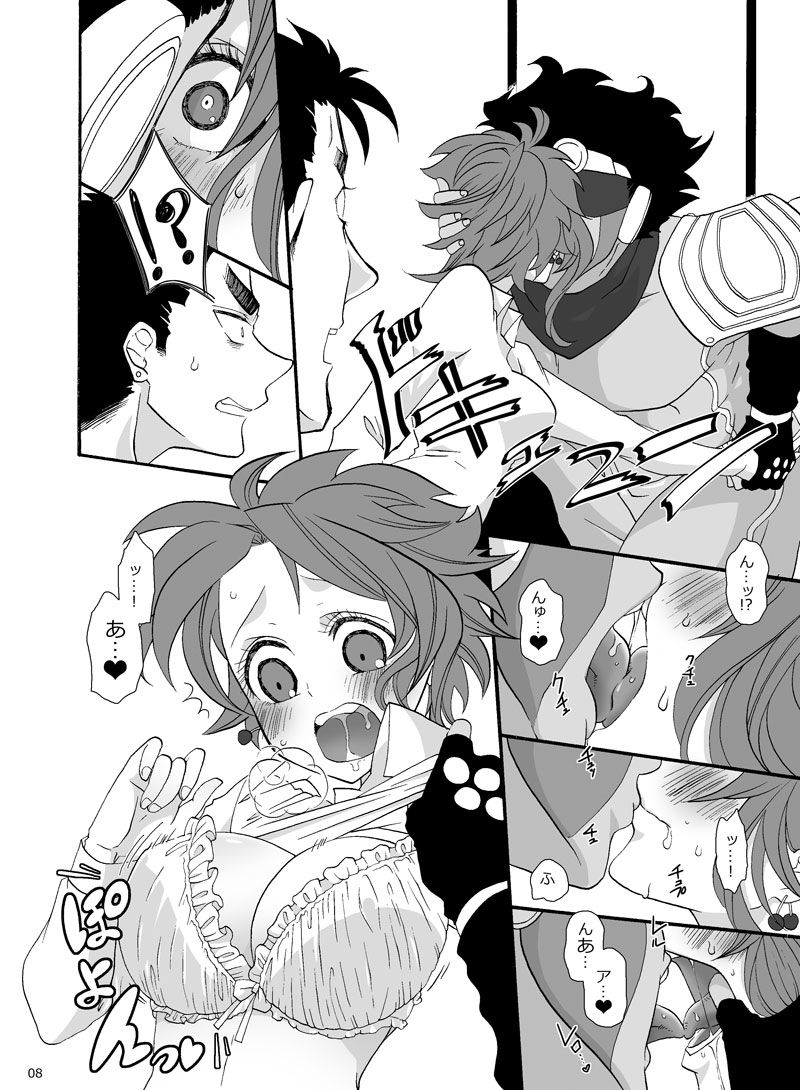 【GS3】新刊サンプル２【承花女体化本】sample page 6 full