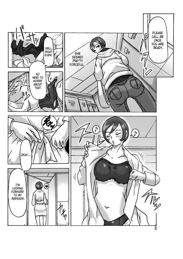 Katta Kigurumi Sono San | Purchased Costume Part 3 page 10 full