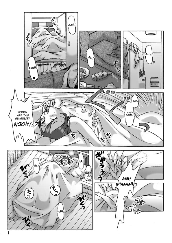 Katta Kigurumi Sono San | Purchased Costume Part 3 page 3 full