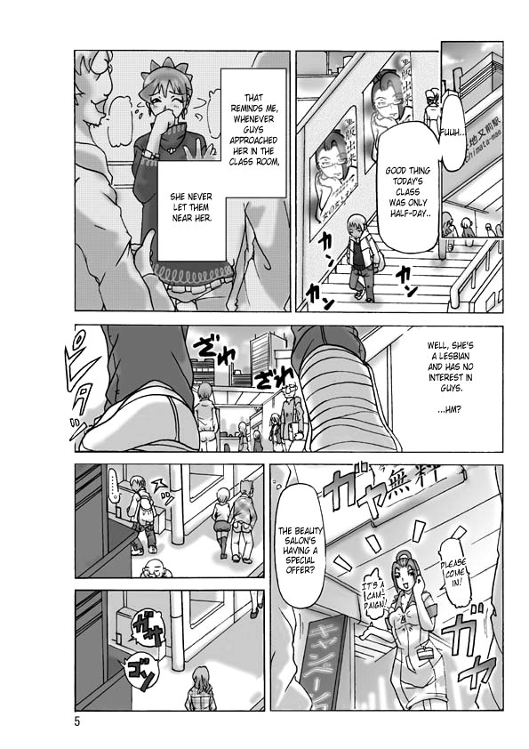 Katta Kigurumi Sono San | Purchased Costume Part 3 page 7 full