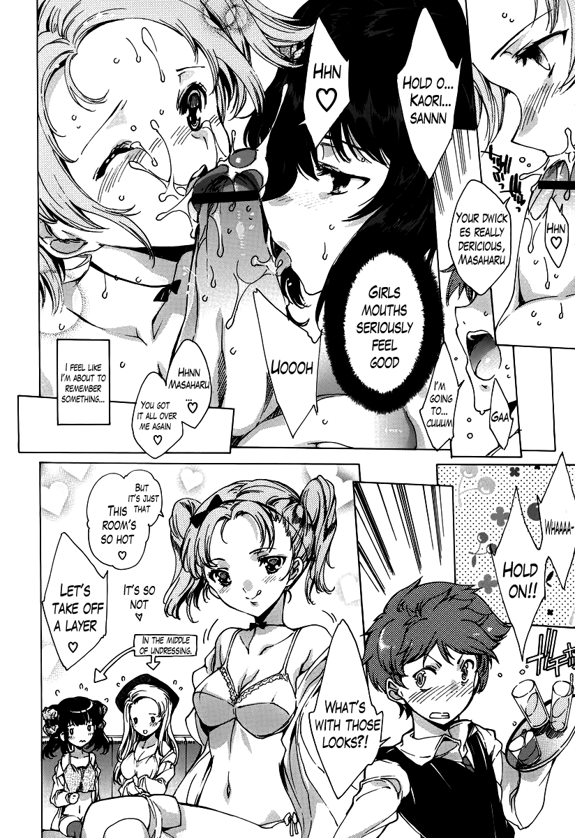 Hatsu Chupu Ch.1-2 page 10 full