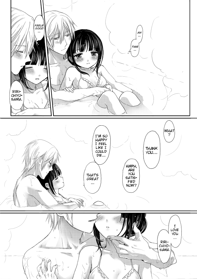 Ririchiyo-sama Issho ni nyuuyoku page 10 full