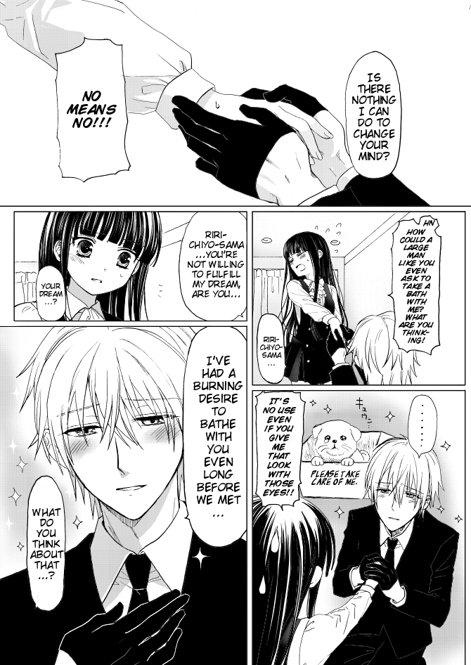 Ririchiyo-sama Issho ni nyuuyoku page 2 full