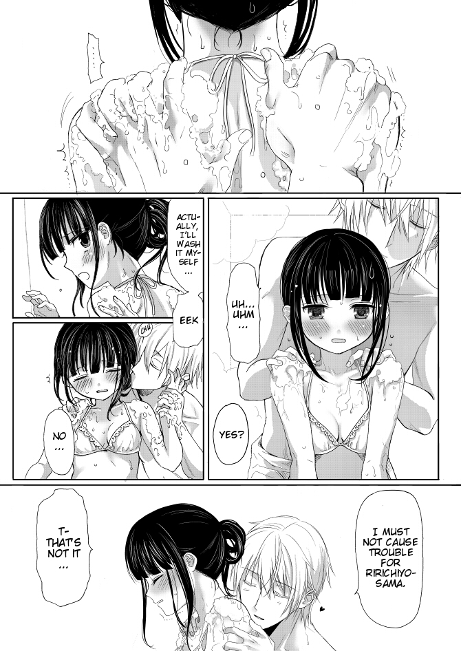 Ririchiyo-sama Issho ni nyuuyoku page 7 full