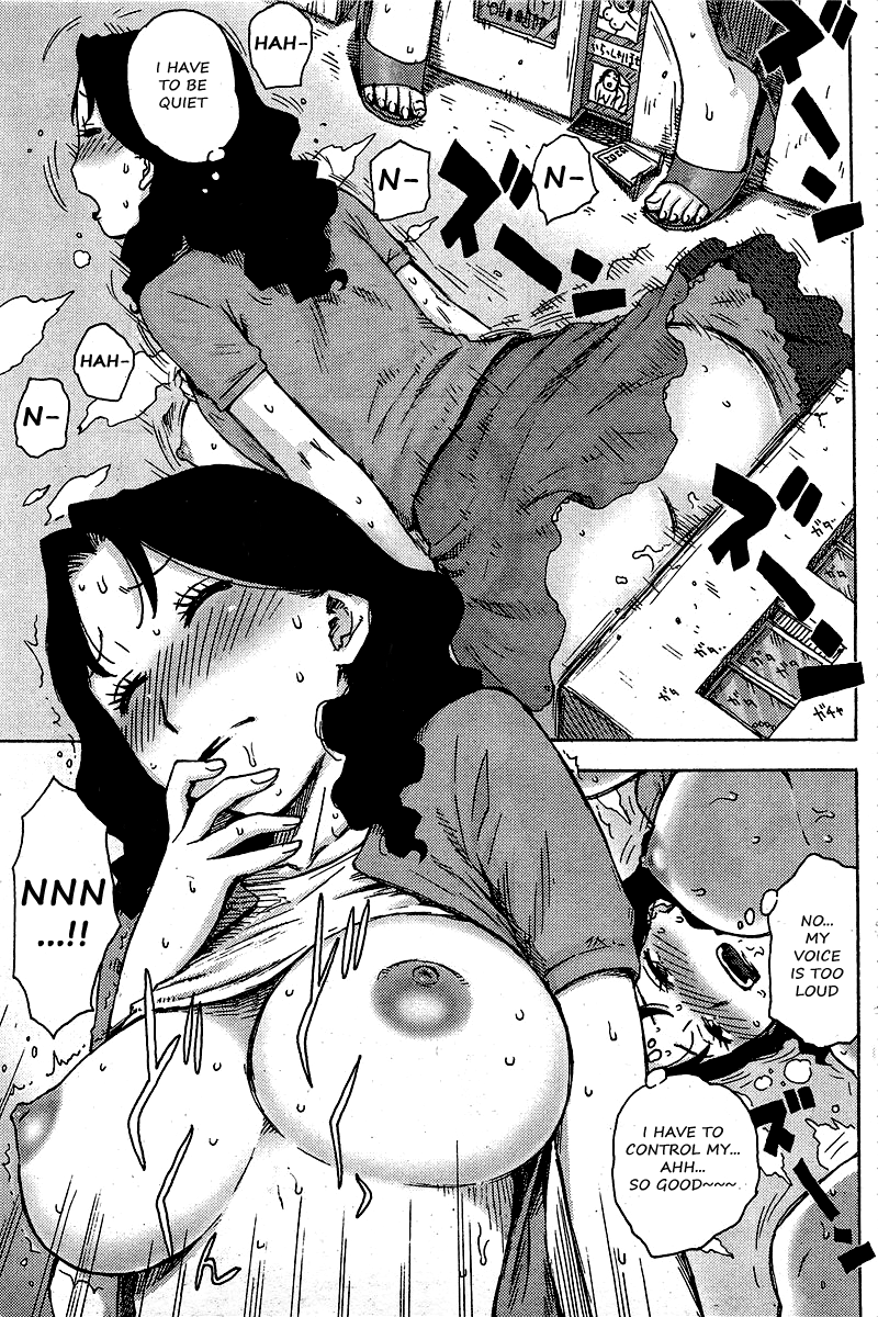 OoTsuma | The Abnormalcy bias page 8 full