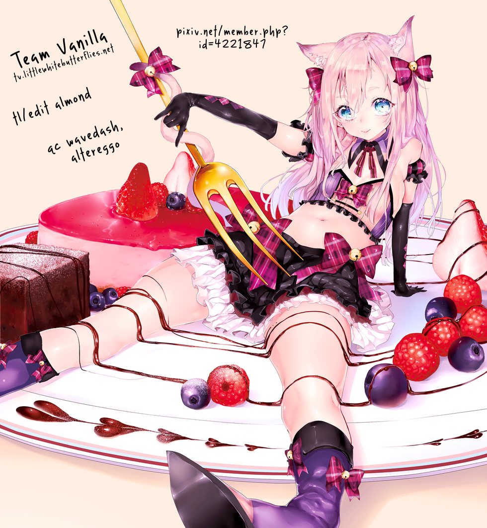 Mori no Oku no Wolf-san | The Wolf In The Forest   =LWB= page 5 full