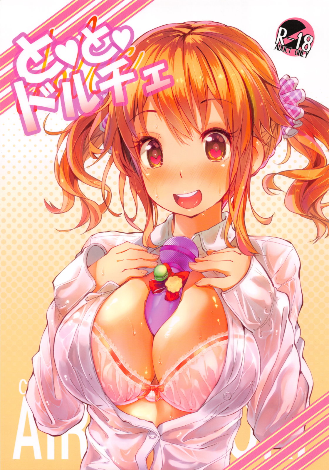 To To Dolce page 1 full