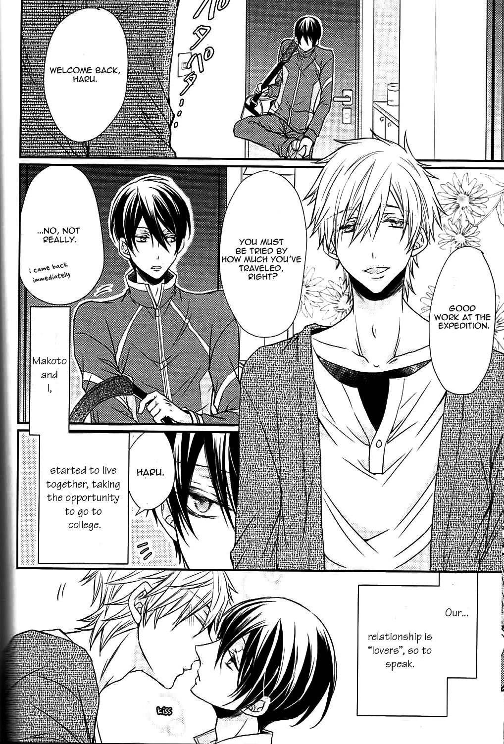 Sokubaku-kei Kareshi. | Boyfriend Restraint System page 9 full