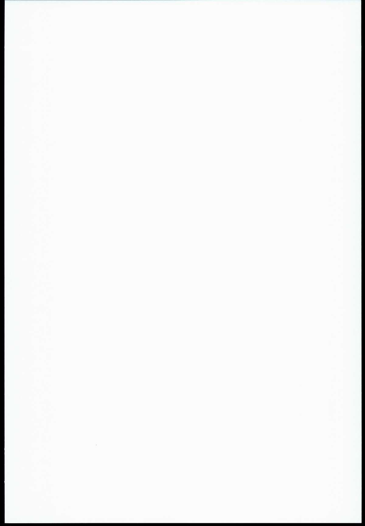 Let's Tinaizm page 2 full