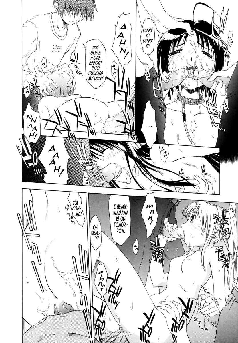 Benjo Touban | Toilet Duty page 10 full