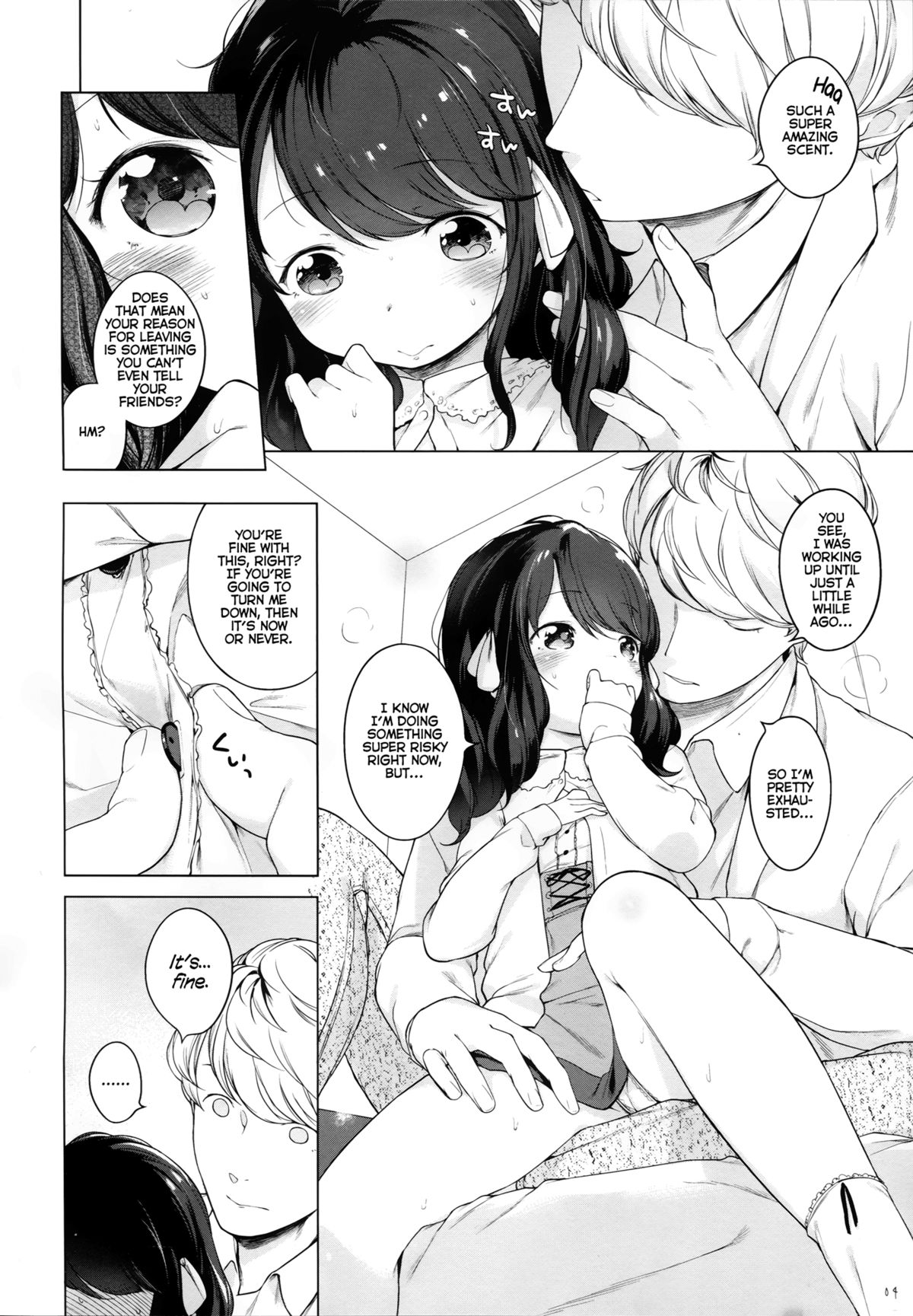 Nanimo Kikazu ni Tometekudasai. | Please Let Me Stay With You, No Questions Asked. page 3 full