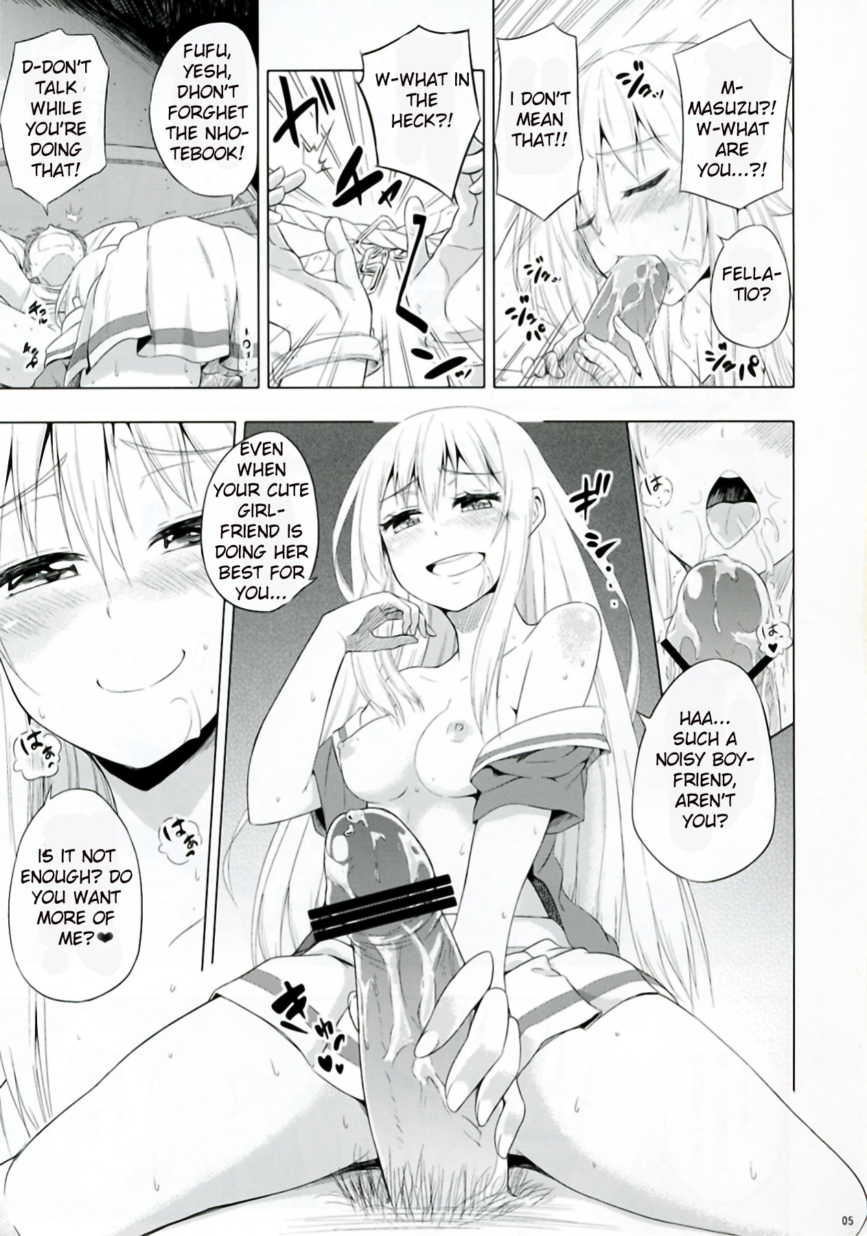 Mayonaka Demo Shuraba Sugiru page 5 full