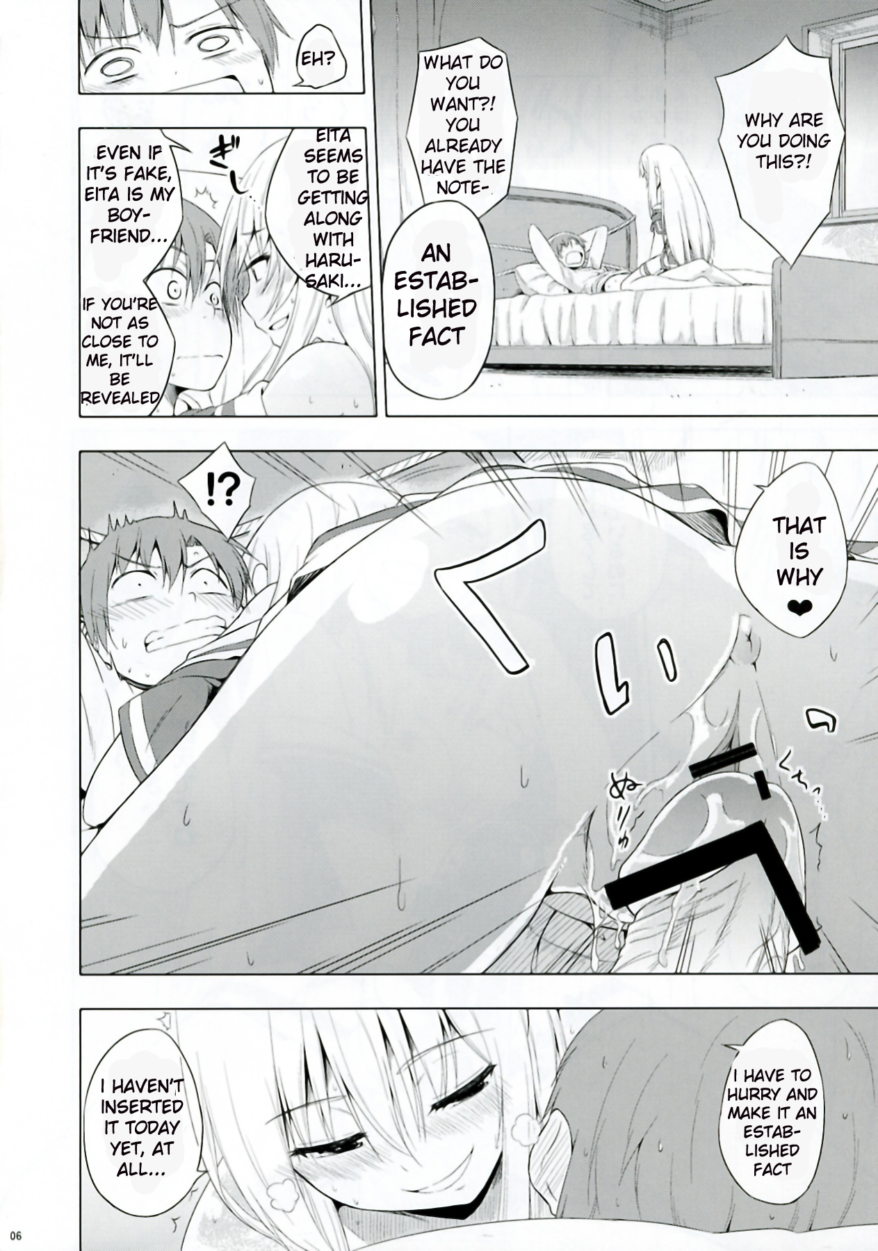 Mayonaka Demo Shuraba Sugiru page 6 full