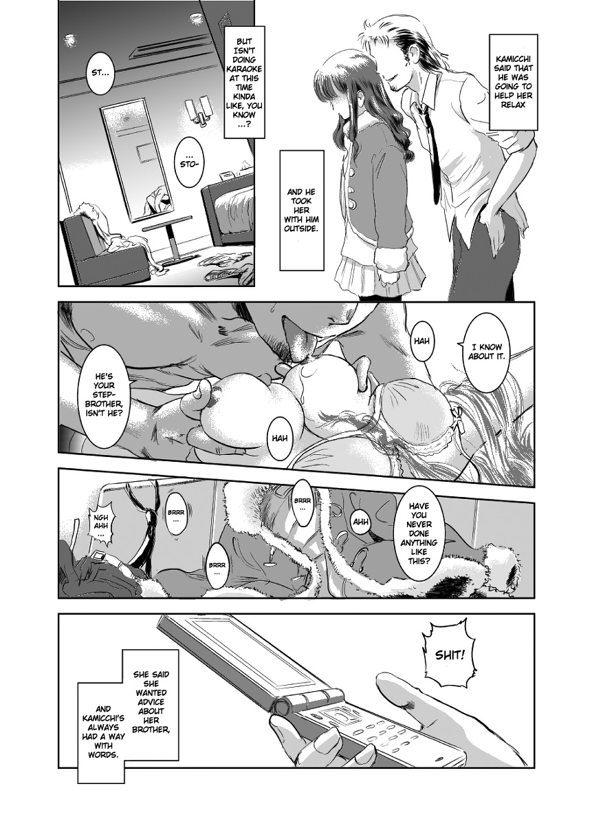 Matsuri page 5 full