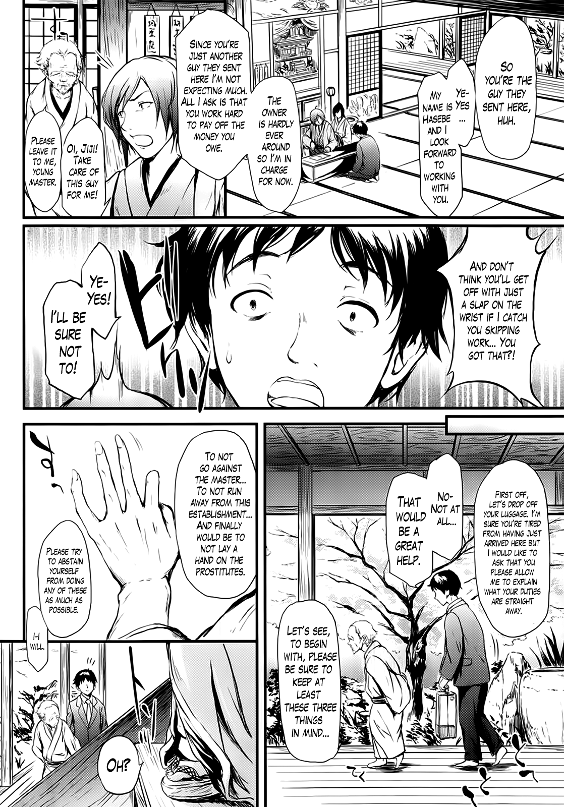 Tokoharu Ch.1 page 4 full
