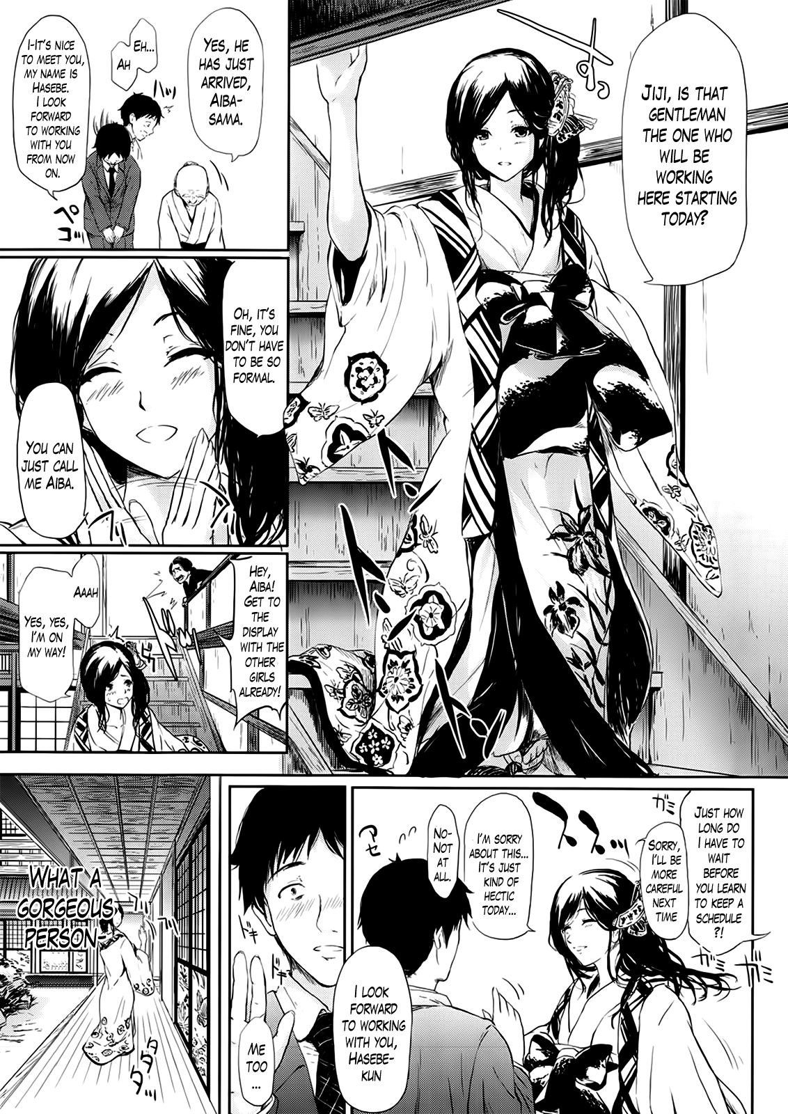 Tokoharu Ch.1 page 5 full