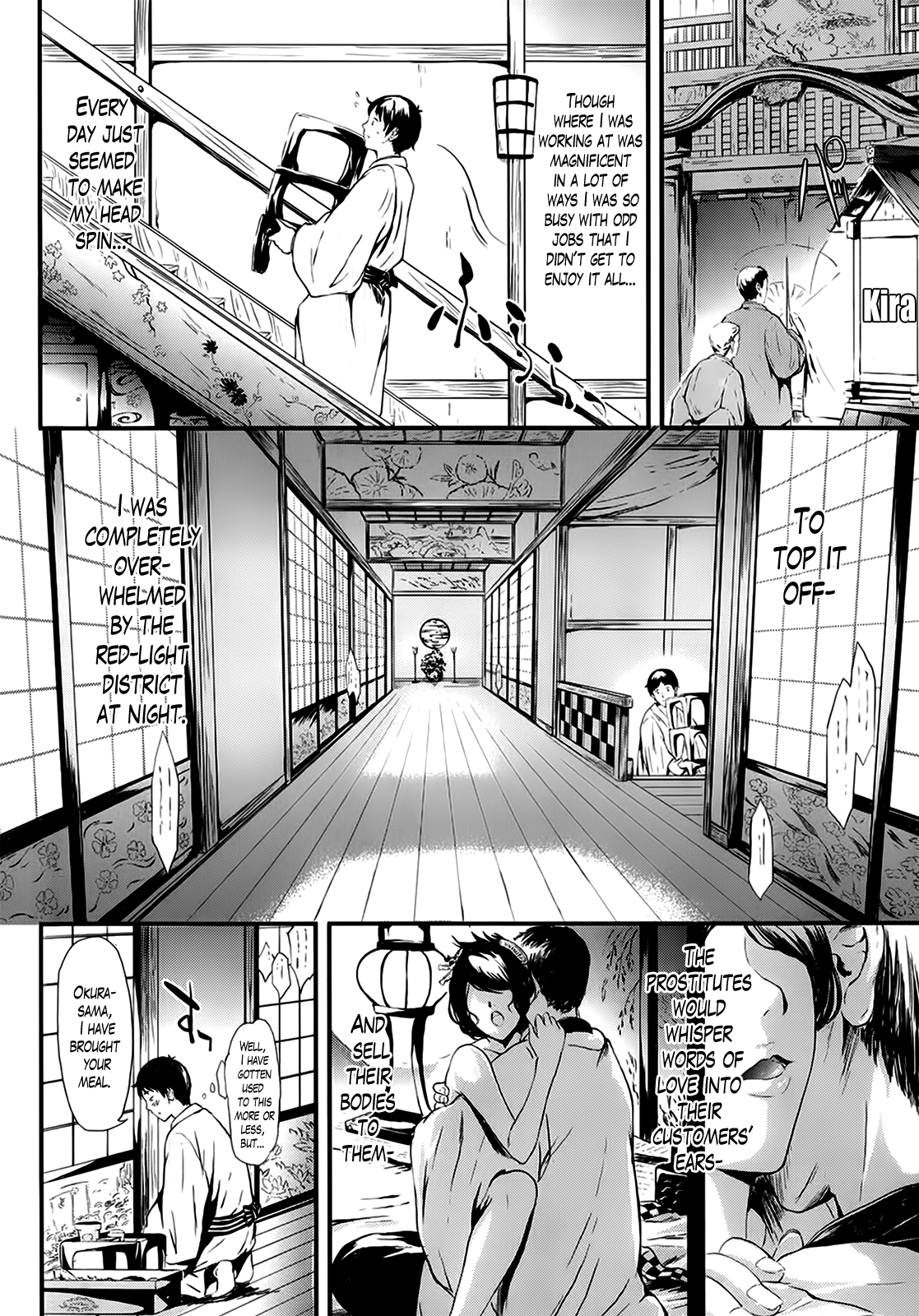 Tokoharu Ch.1 page 6 full
