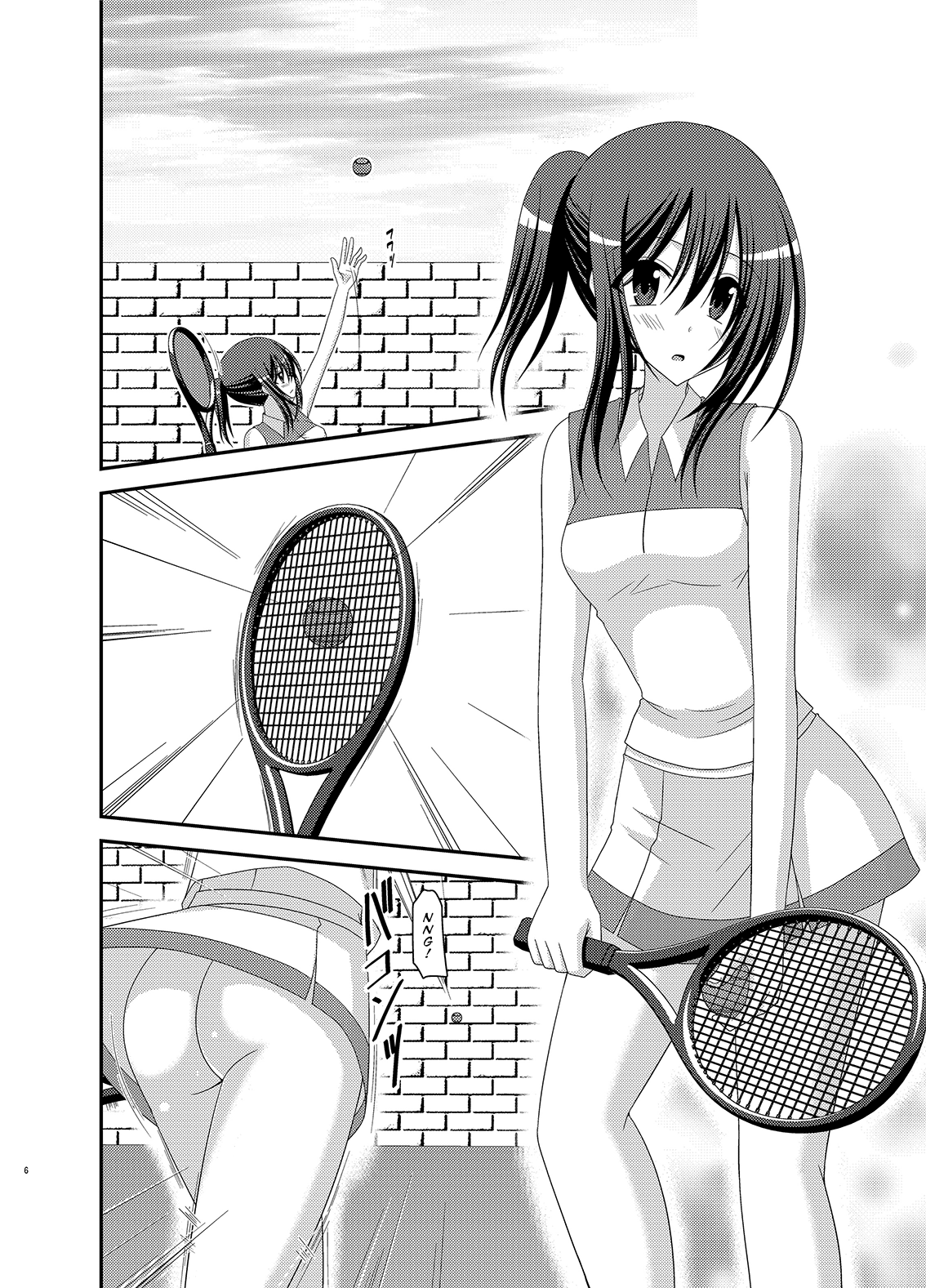 Valssu No.100 page 4 full