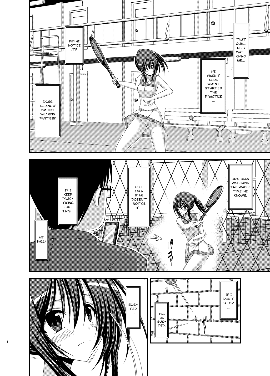 Valssu No.100 page 6 full