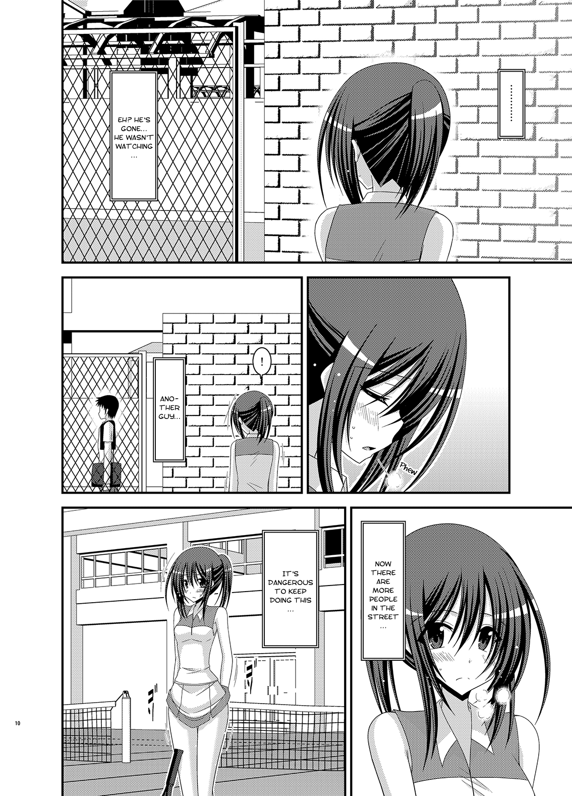 Valssu No.100 page 8 full