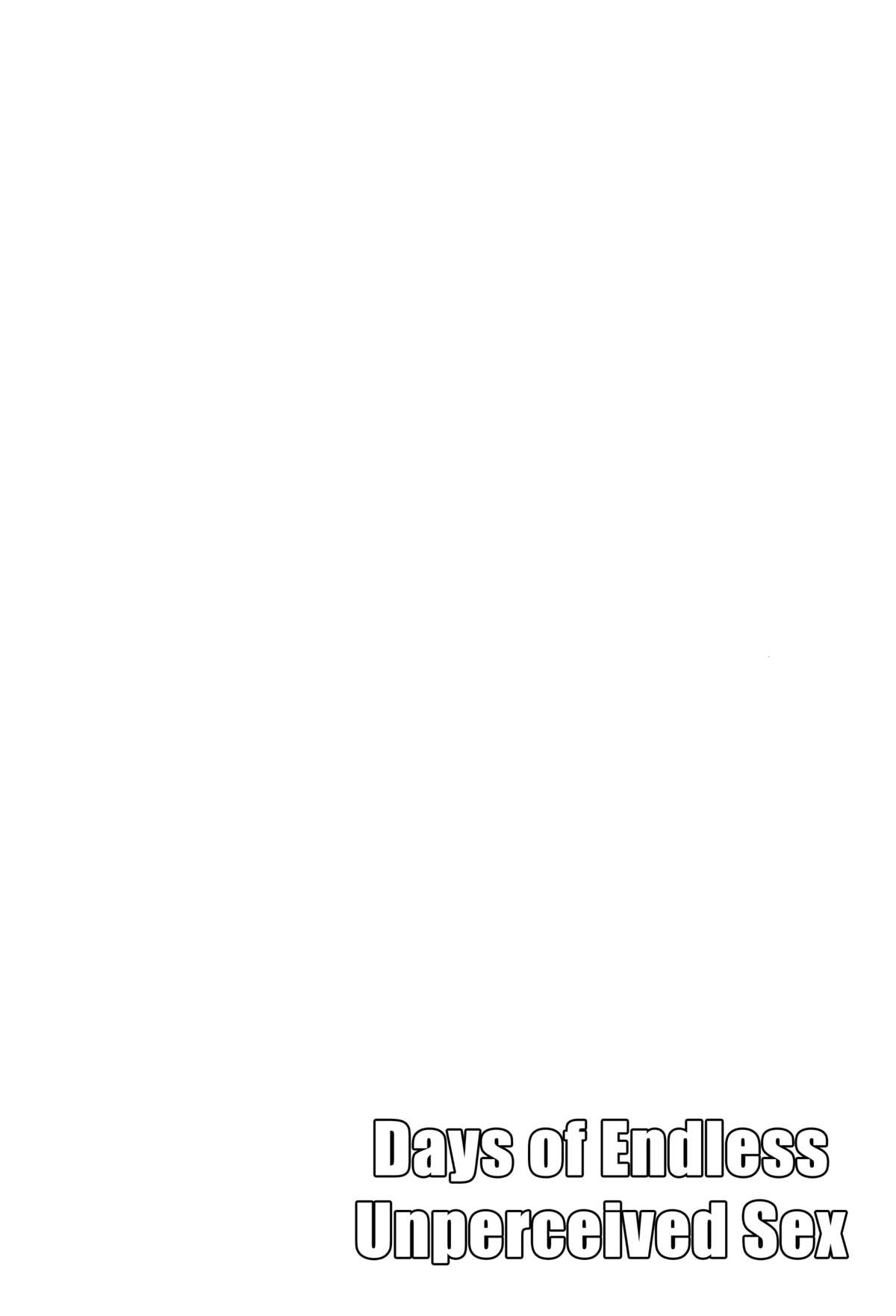 Ninshiki Sarenai SEX Zanmai na Hibi | Days of Endless Unperceived Sex page 4 full