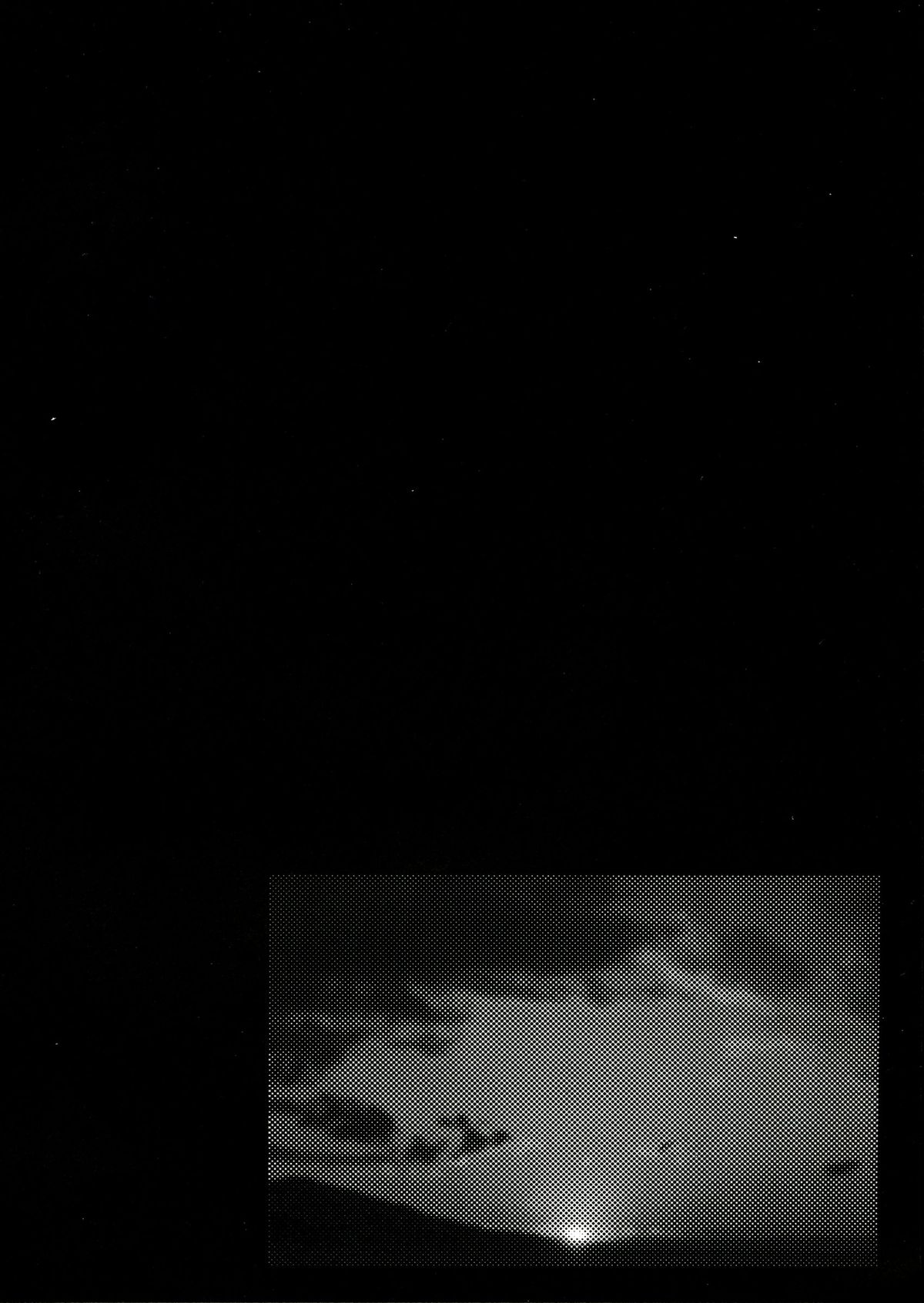 Kami-sama ga Aishita Nichiyoubi page 4 full