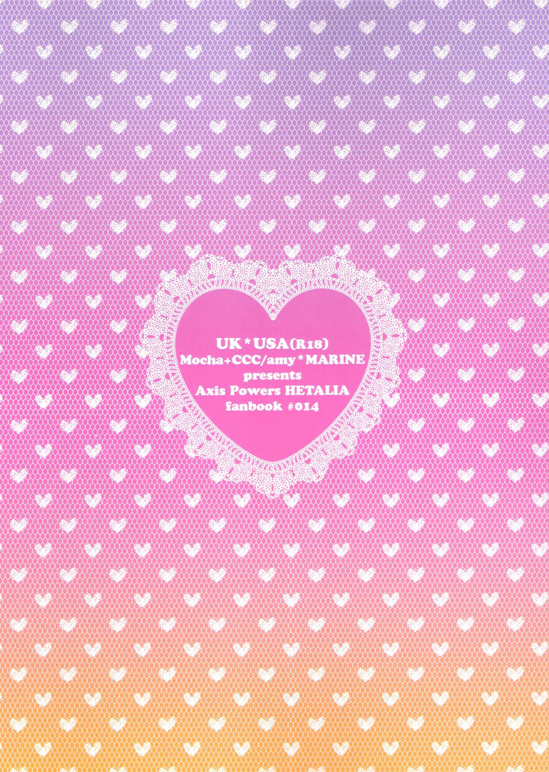 Chutto! Gyutto! First Night page 2 full