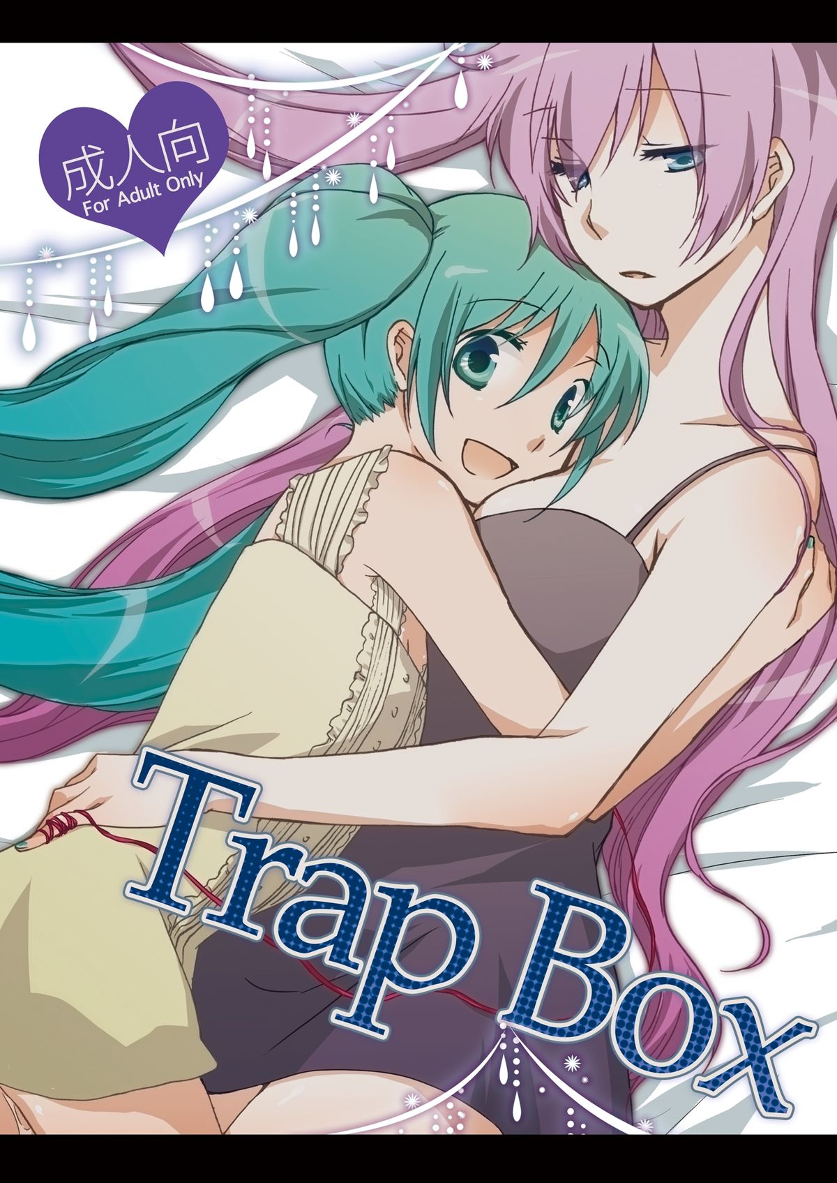 Trap Box page 1 full