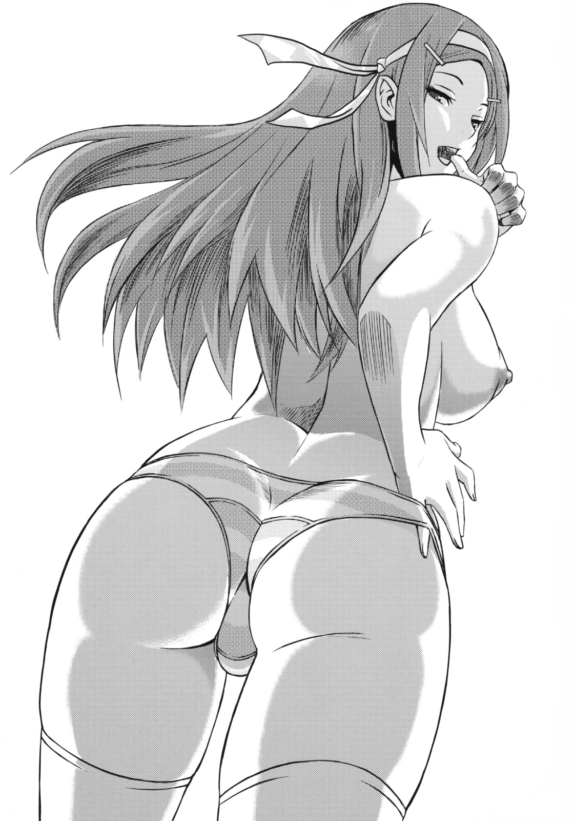 Sugoi ya Fukuya-san! page 2 full