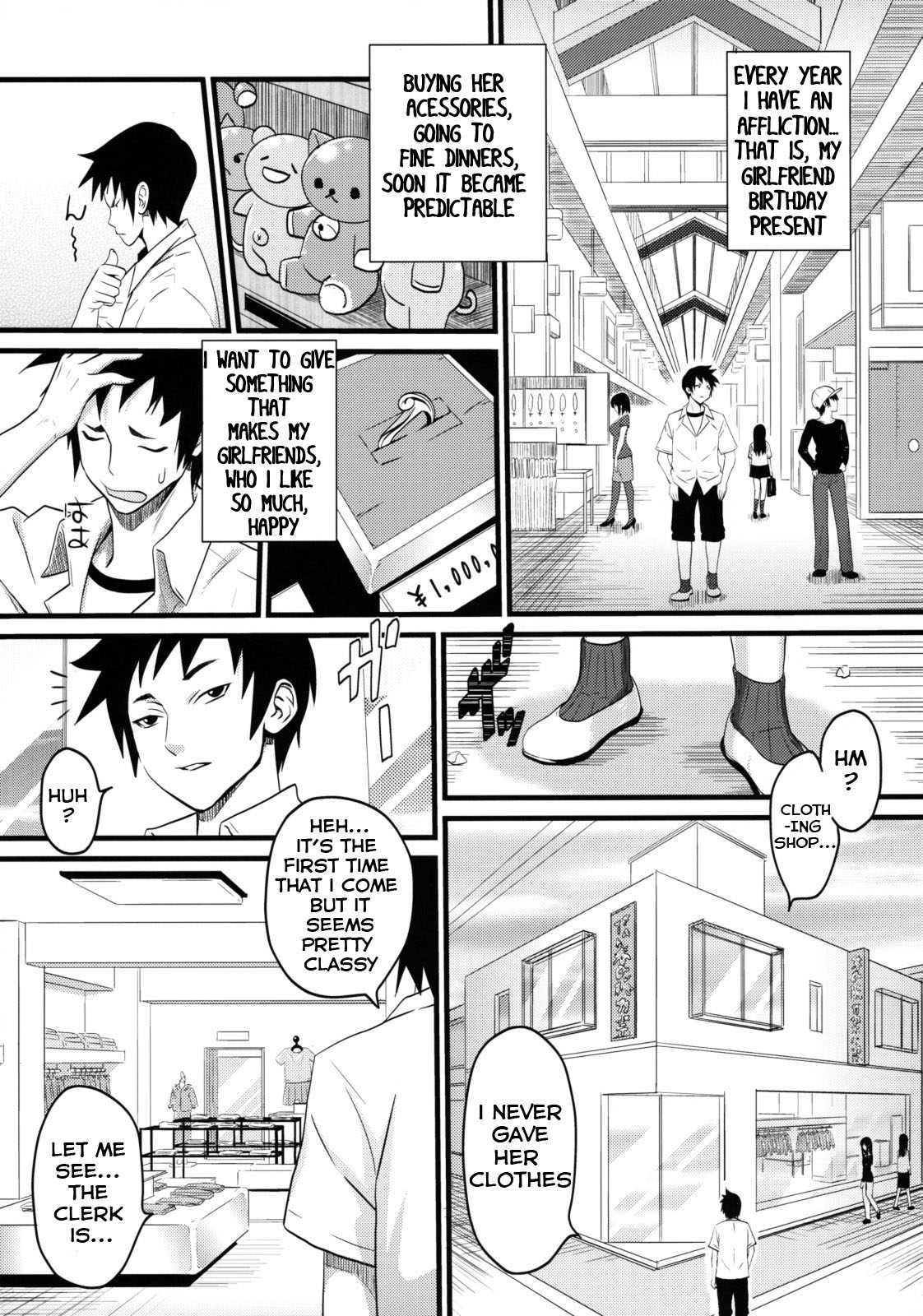 Sugoi ya Fukuya-san! page 5 full