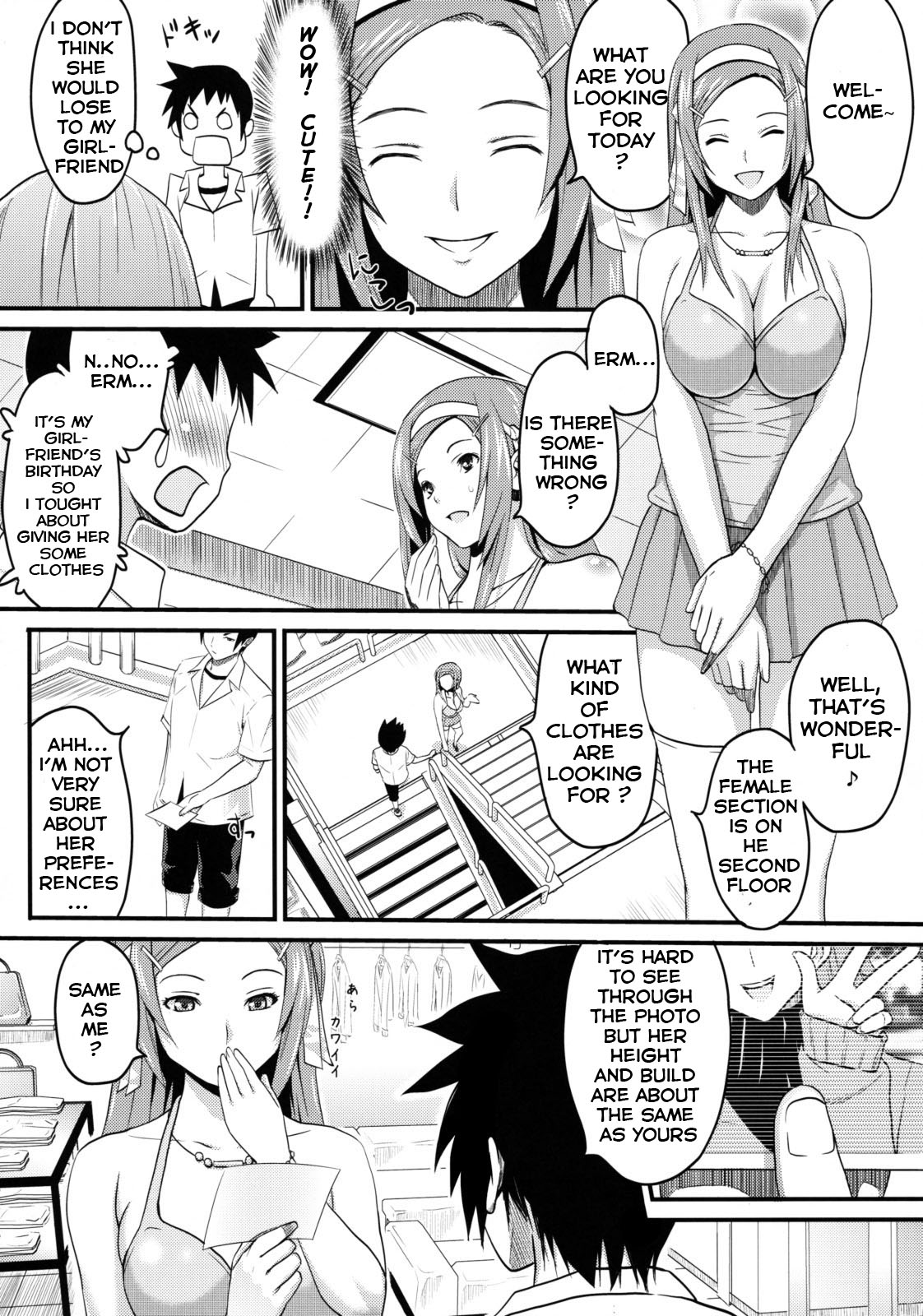 Sugoi ya Fukuya-san! page 6 full