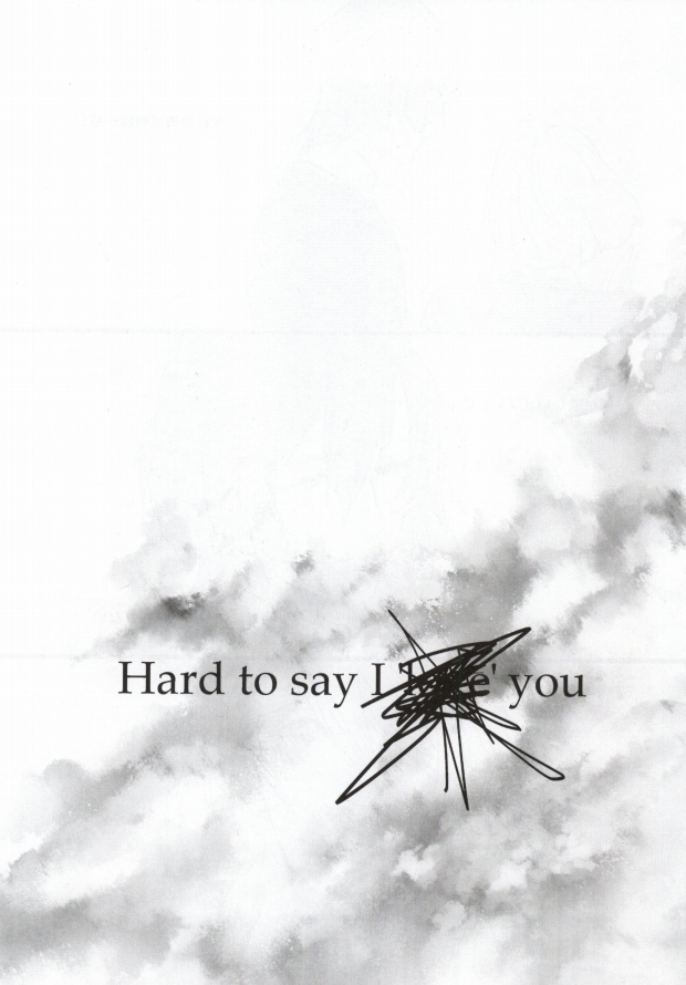 Hard to say I 'xxxx' you page 3 full