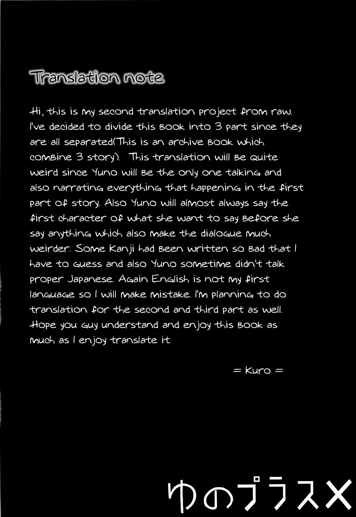 Yuno Plus x Soushuuhen | Yuno Plus x First Archive Part 1/3   = Kuro = page 3 full