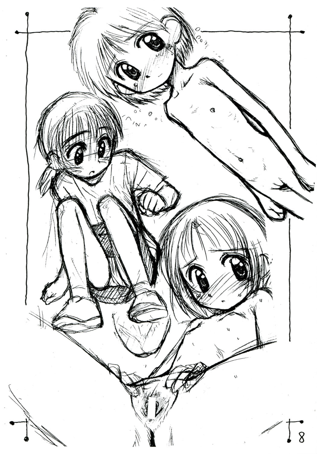 Rakugaki File 4 Yon page 8 full