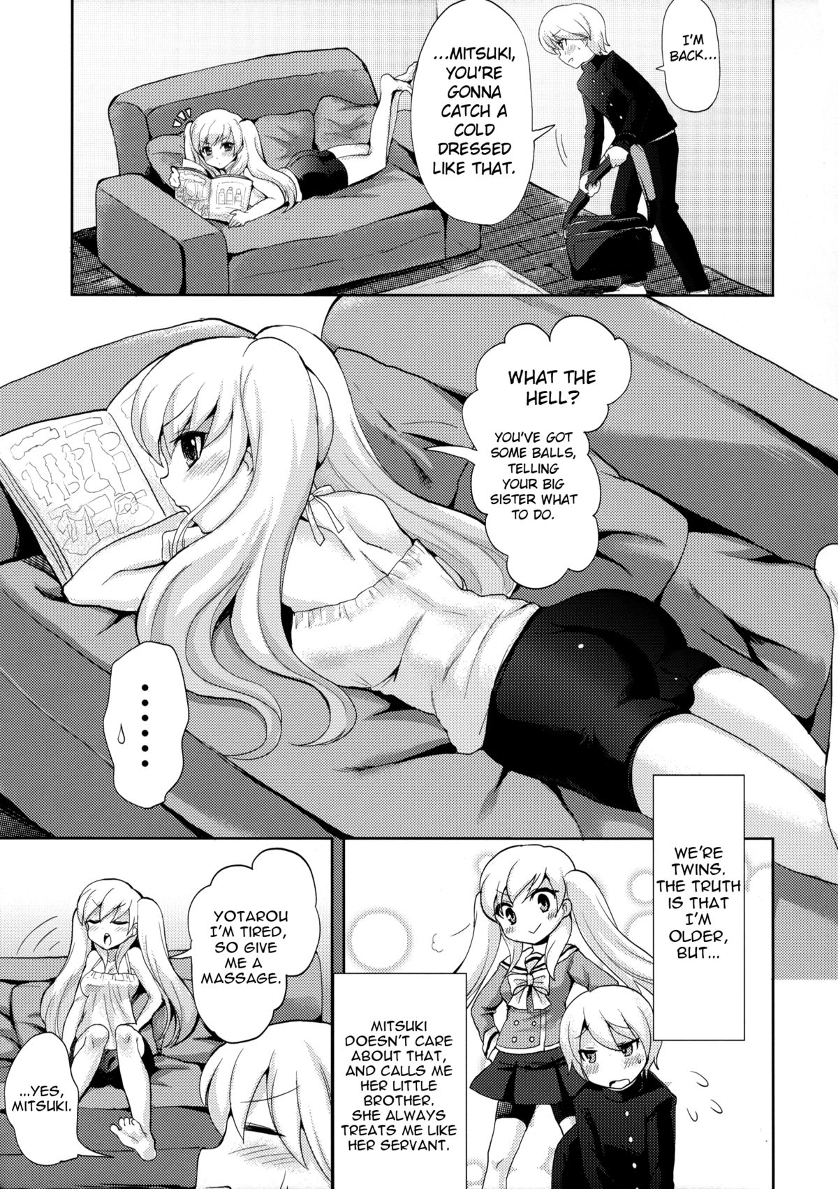Twin Prime 2 ~Futago no Omocha Asobi~ | Twin Prime 2 ~The Twins’ Toy Play~  =SW= page 4 full