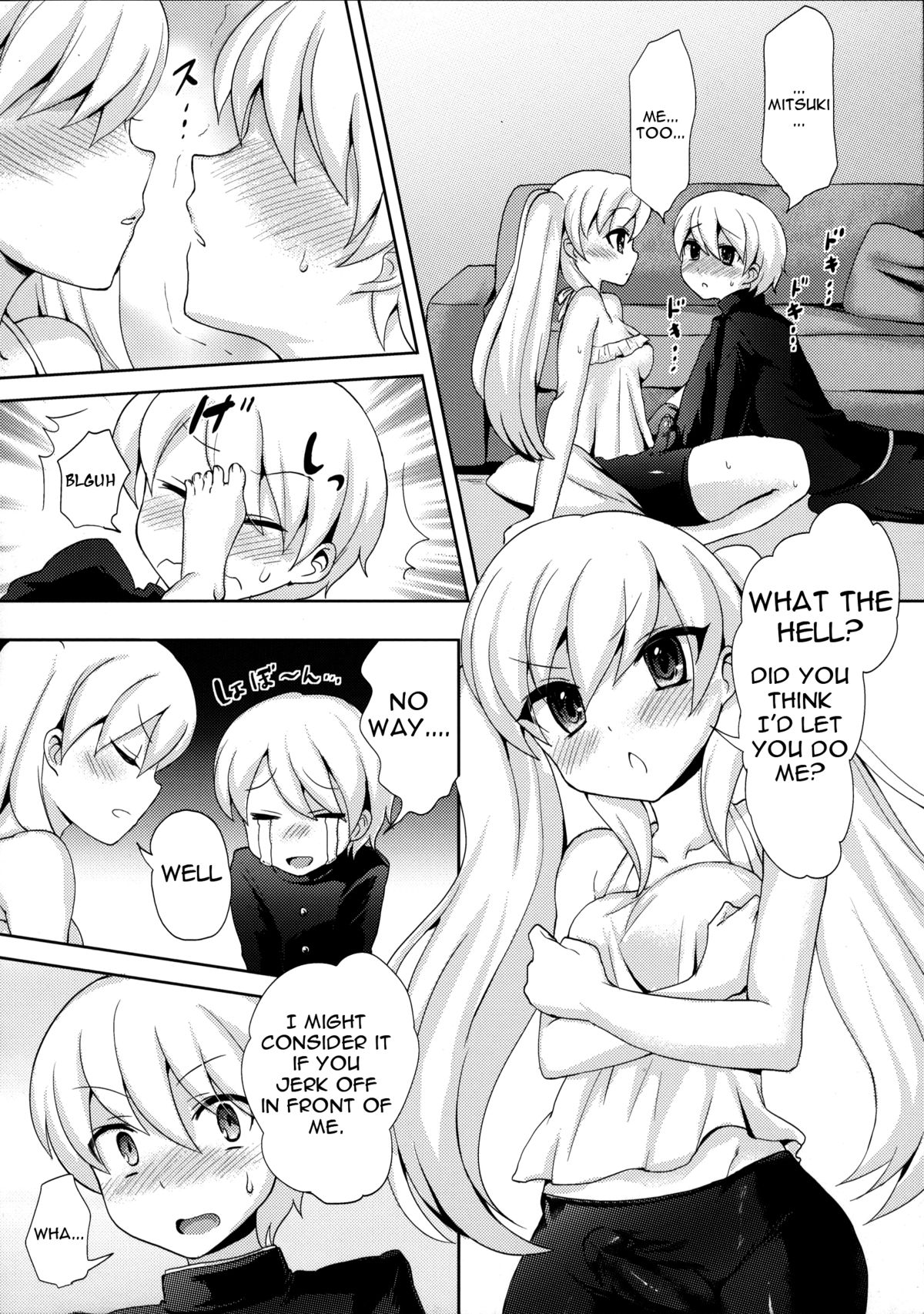 Twin Prime 2 ~Futago no Omocha Asobi~ | Twin Prime 2 ~The Twins’ Toy Play~  =SW= page 9 full