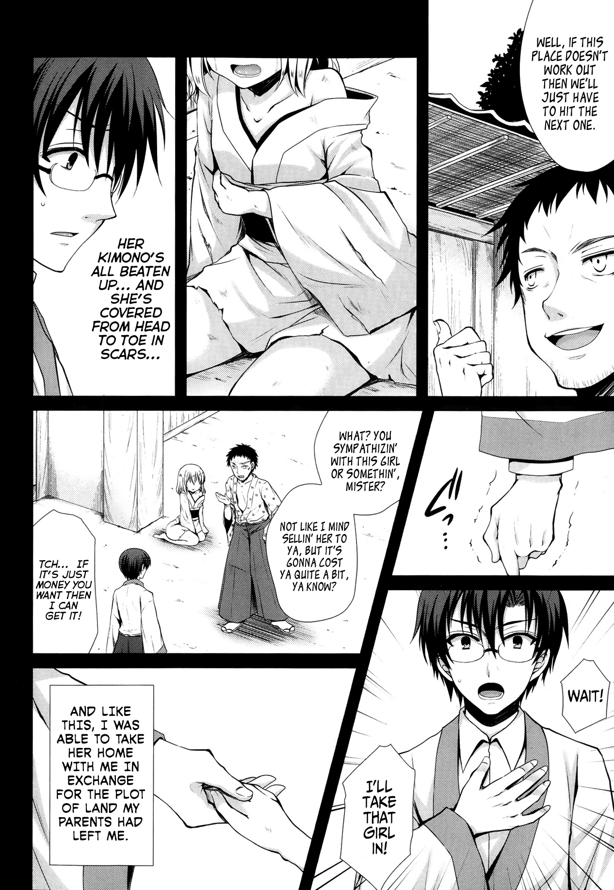 Konjiki Renka | Golden Love Story page 4 full