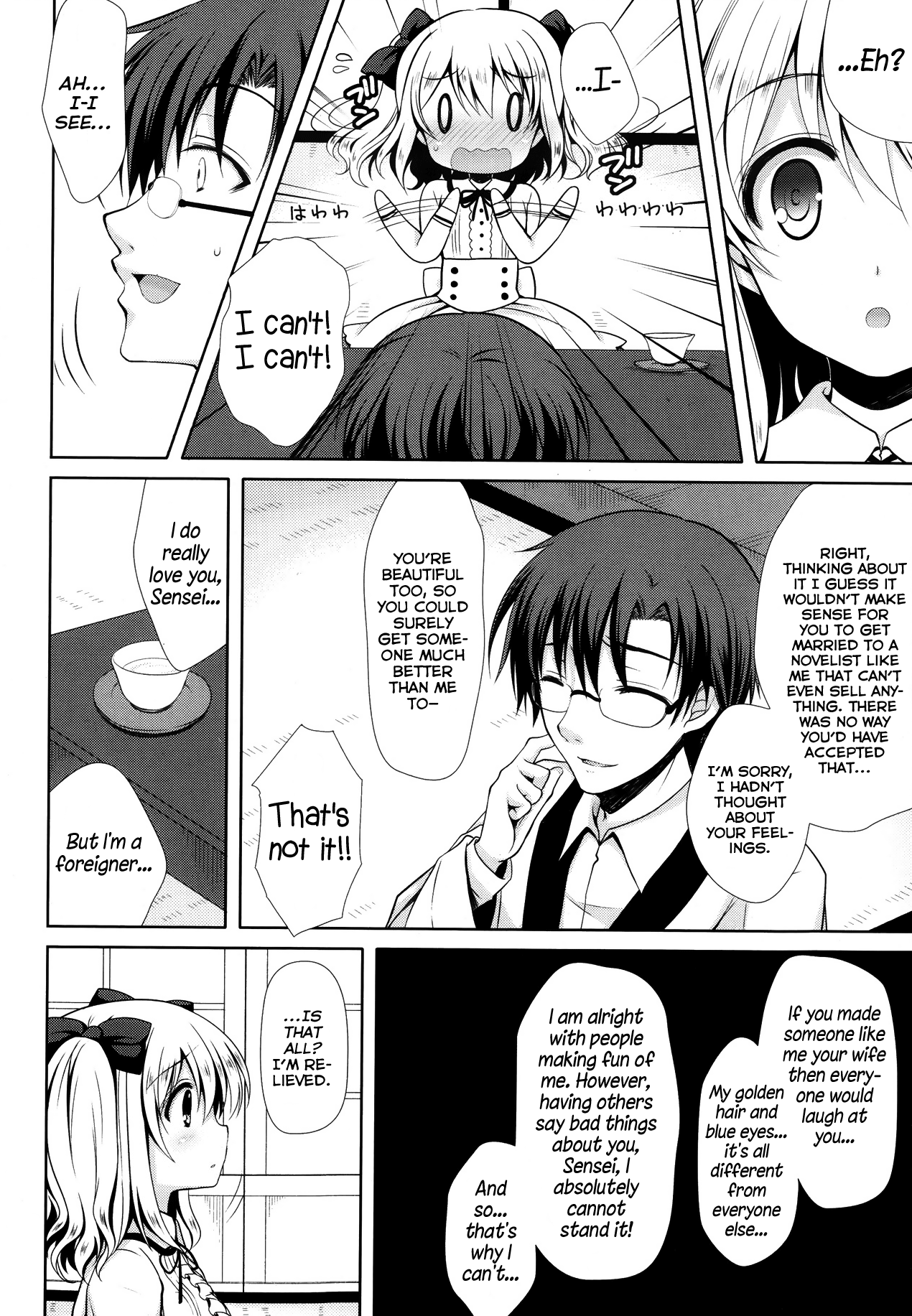 Konjiki Renka | Golden Love Story page 6 full