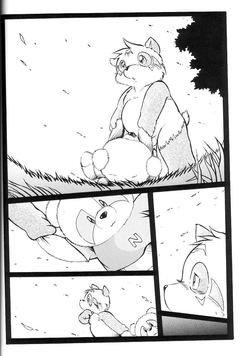 Kimochi Yoku Hareta Kona Hi ni wa Vol.3 ~Umi no Mieru Basho~ page 3 full