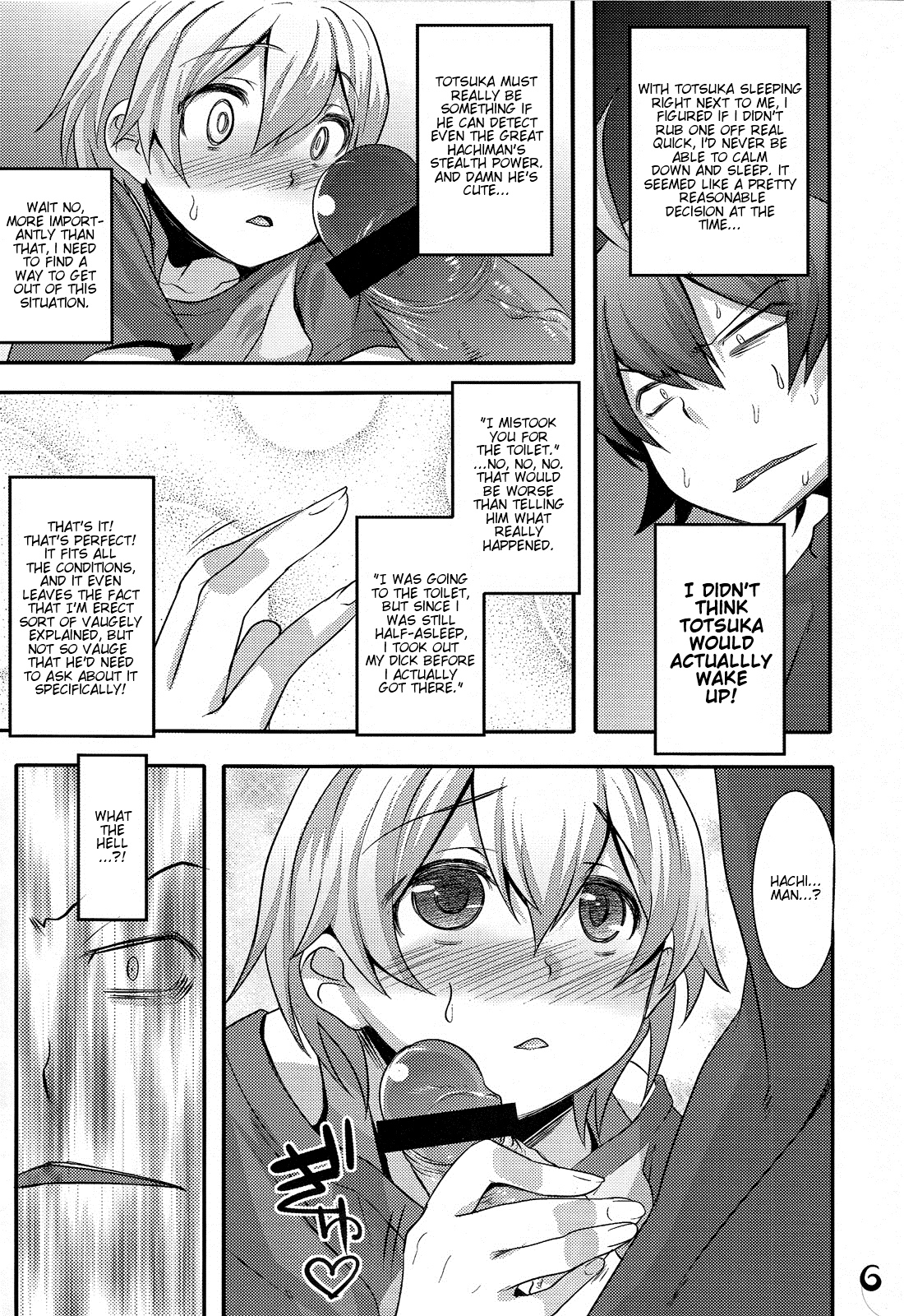 Hachiman Hachiman Hachiman! page 6 full