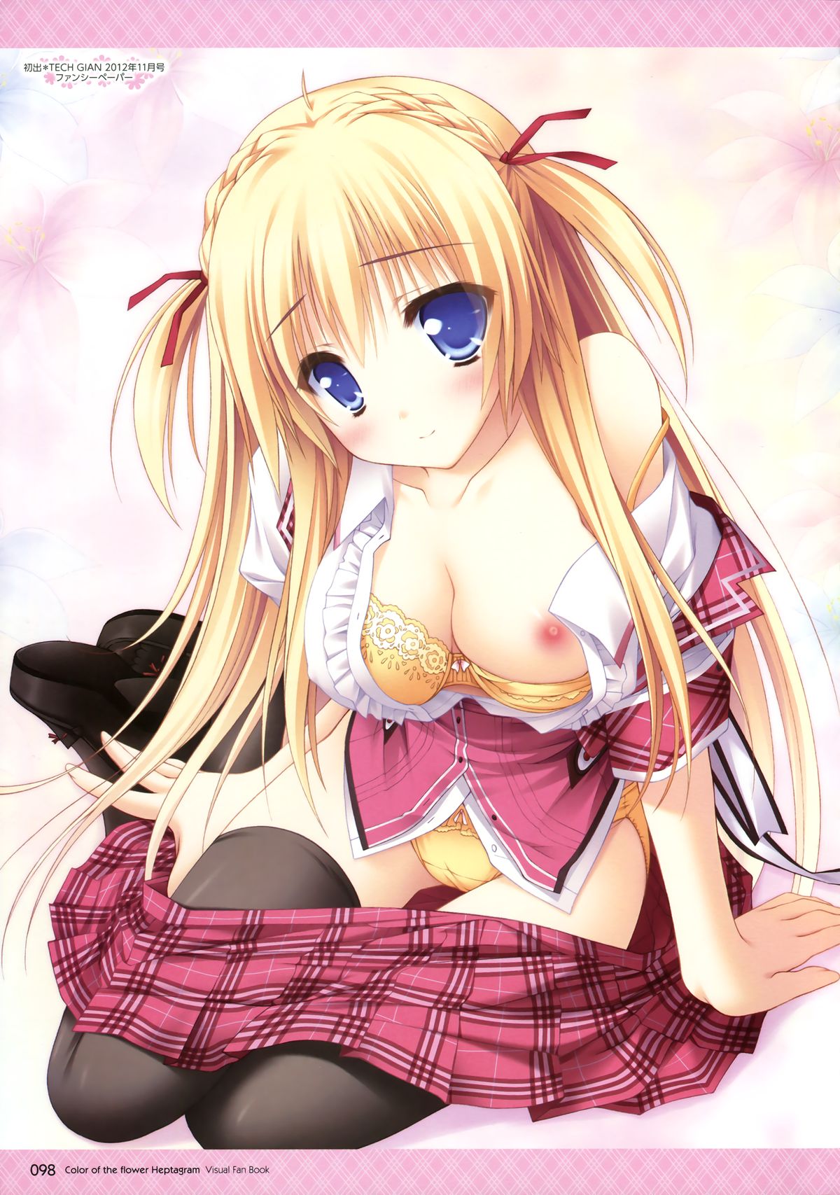 Hanairo Heptagram Visual Fan Book page 7 full