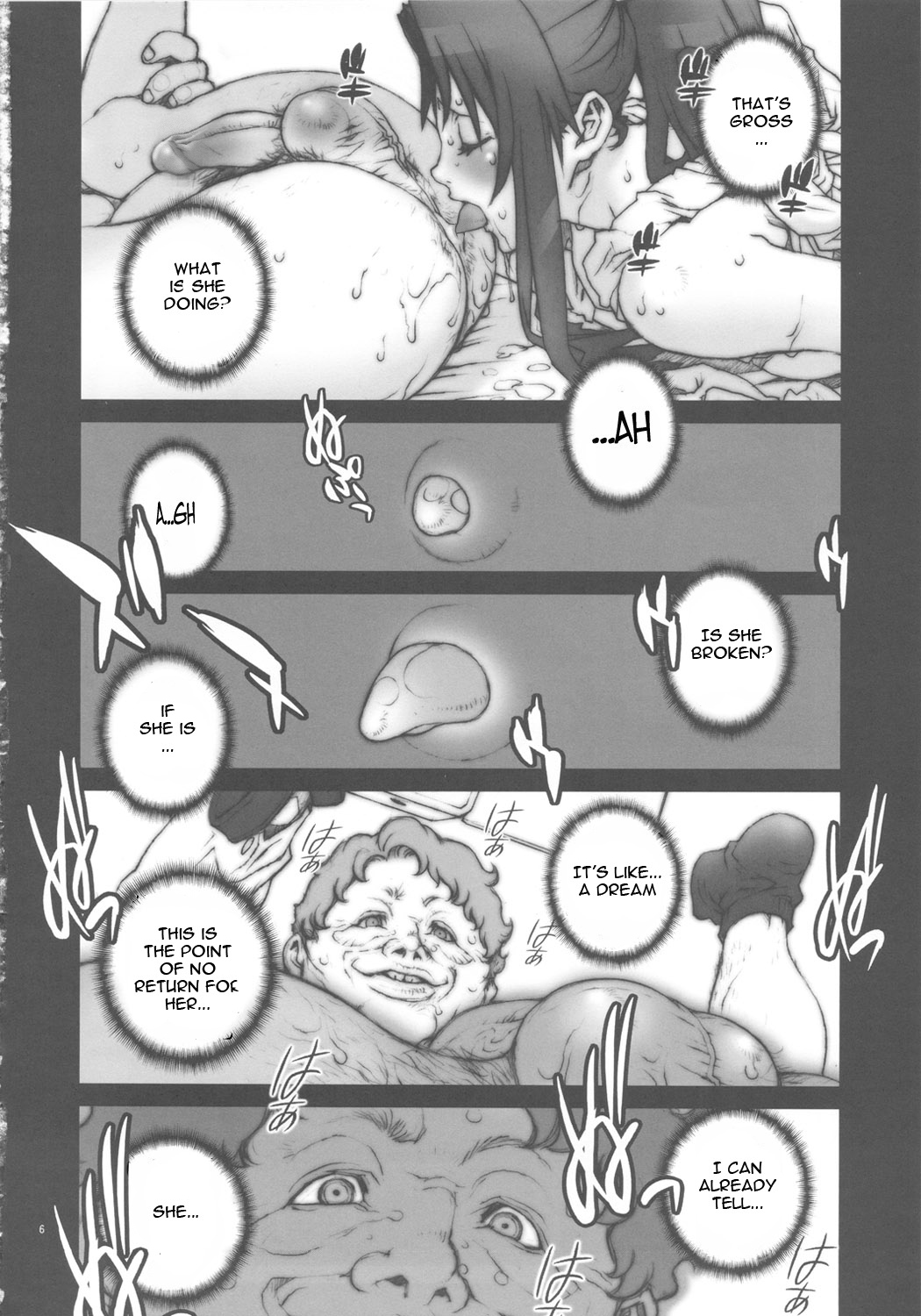 Kachousen Yon page 7 full