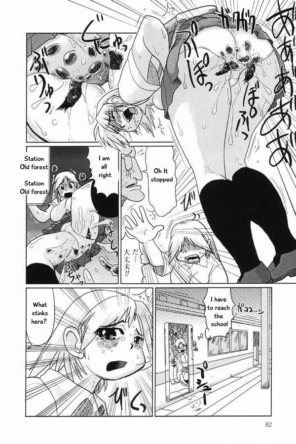 Dappun Seito Soukai | Pooping at the student meeting page 6 full