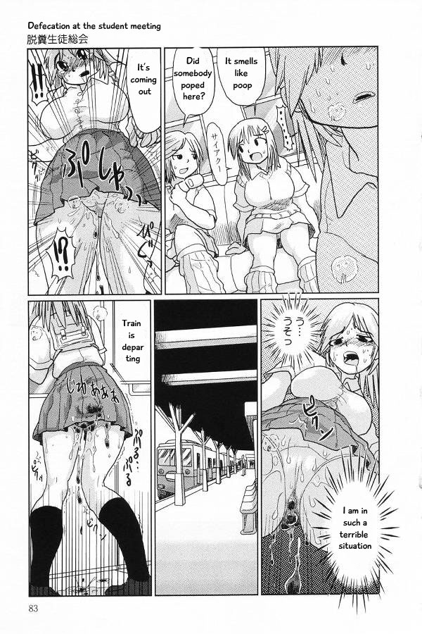 Dappun Seito Soukai | Pooping at the student meeting page 7 full
