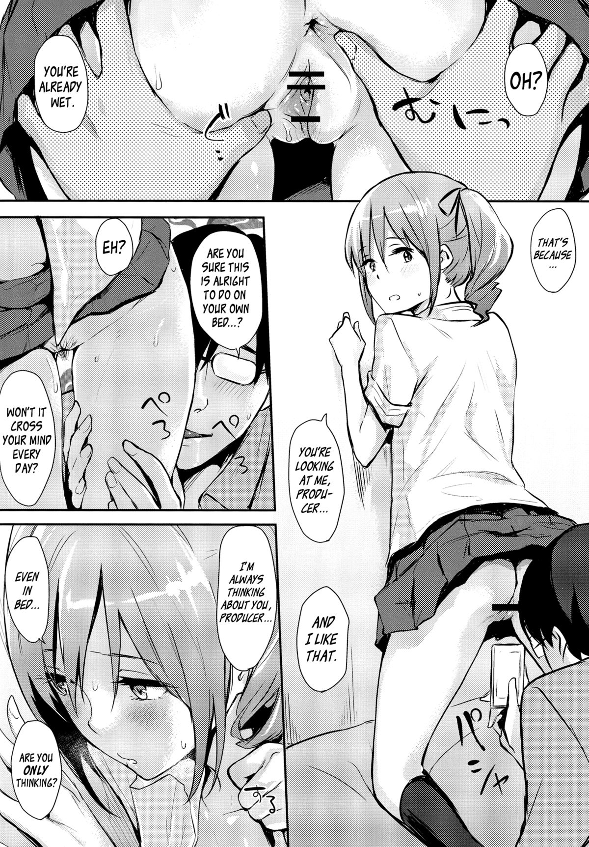 Ranko-ppoi no! 2 | Ranko-Ish! 2 page 7 full